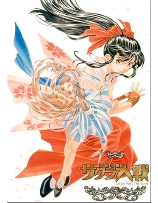 Amazon.co.jp: サクラ大戦TV DVD-BOX : 横山智佐, 富沢美智恵, 高乃麗