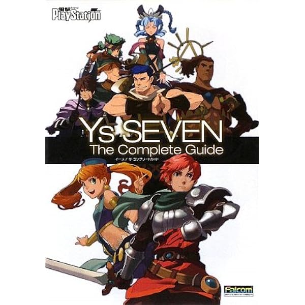 Amazon.co.jp: イース30周年メモリアルブック -SINCE 1987~2017