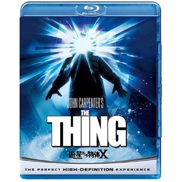 Amazon.co.jp: XYZマーダーズ -HDリマスター版- [Blu-ray] : リード