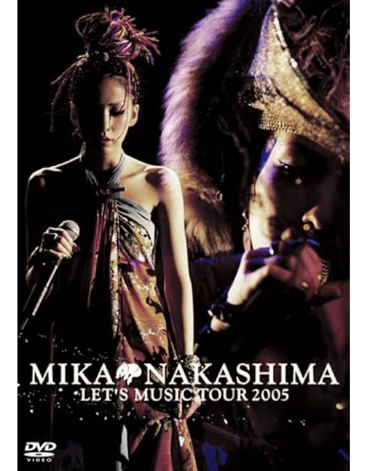 Amazon.co.jp: MIKA NAKASHIMA CONCERT TOUR 2009 TRUST OUR VOICE