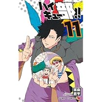 51E-7fFI9kL._AC_UL210_SR210,