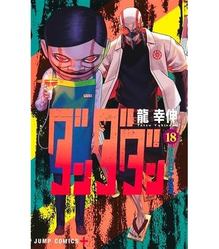 51E+-O3iGzL._AC_UL495_SR435,