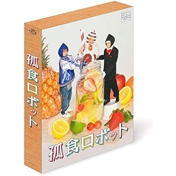 Amazon.co.jp: 探偵☆星鴨 Blu-ray BOX : 有岡大貴, 諏訪雅, 宝来忠昭