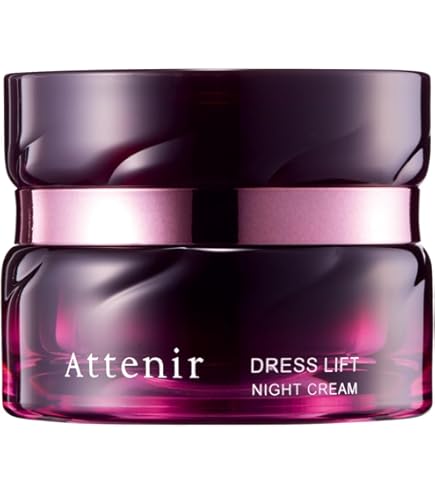 ASTALIFT NIGHT CHARGE CREAM 30g×3個 ナイトチャージクリーム