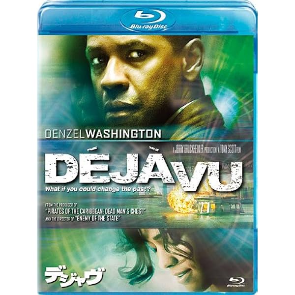 Amazon.co.jp: リベリオン-反逆者- [Blu-ray] : エミリー・ワトソン