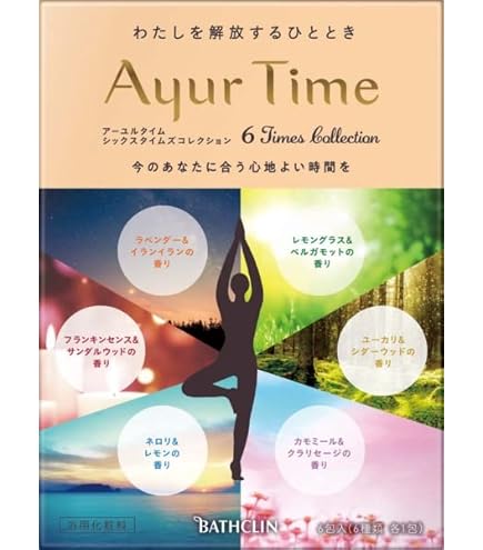 Amazon | バスクリン アーユルタイム フランキンセンス&サンダルウッド