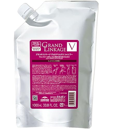 Amazon | ミルボン ヒートプロテクティブ シャンプー 2500ml