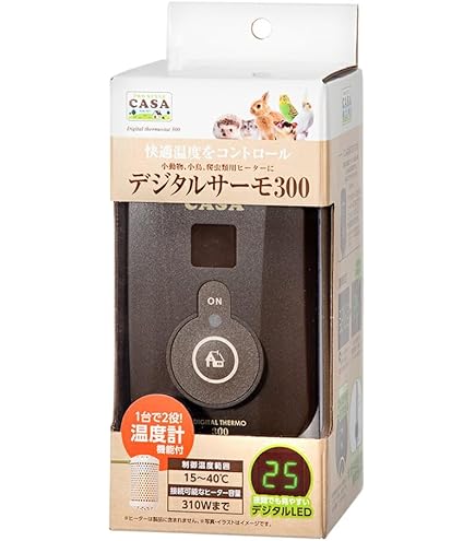 Amazon.co.jp: マルカン CASA ヒートランプ 20W 本体 うさぎ