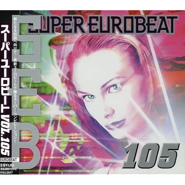 Amazon.co.jp: スーパー・ユーロビート Vol.115: ミュージック