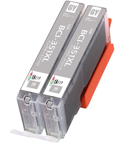 Amazon.co.jp: ジット キヤノン(CANON) BCI-351XL+350XL/5MP(大容量