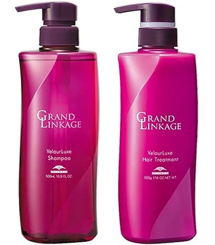 Amazon | 【セット】 ミルボン MILBON グランドリンケージ シルキー