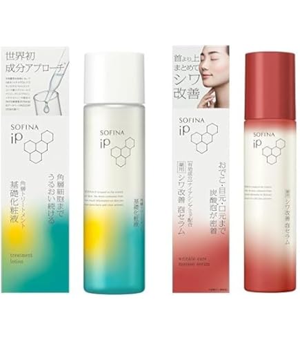 Amazon.co.jp: ソフィーナ iP スキンケアUV 01 ＋ 化粧液 ミニ