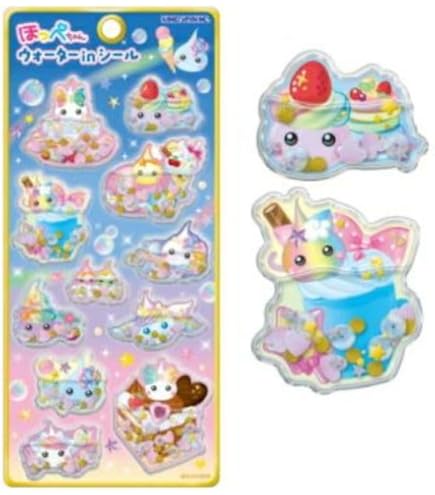 Amazon.co.jp: FC3S item-b ステッカーセット : ホビー