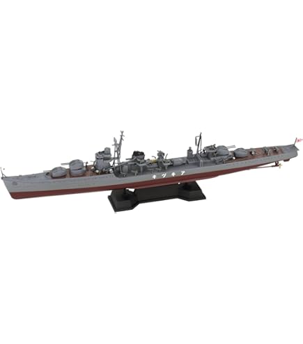 Amazon | ニチモ 1:200 秋月型駆逐艦 秋月 | プラモデル 通販