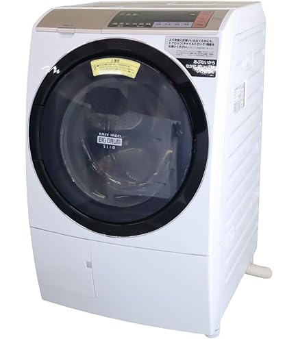 Amazon.co.jp: 日立 BD-SV110CR シャンパン ビッグドラム [ななめ型