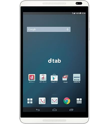 Amazon.co.jp: docomo d-01G dtab シルバー タブレット 白ロム