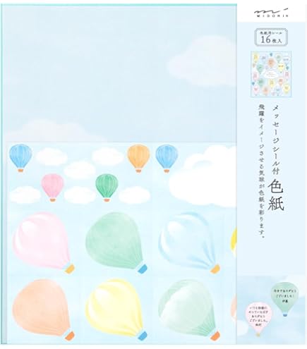 Amazon.co.jp: あいみょん AIM限定Tシャツ直筆サイン入りミニ色紙