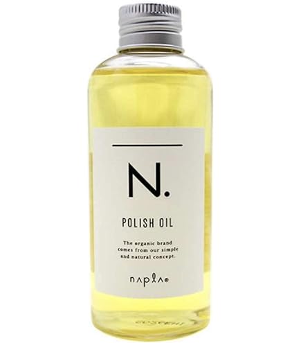 Amazon | 【公式】ウルティアオイル 500ml 詰め替え 髪質改善オイル