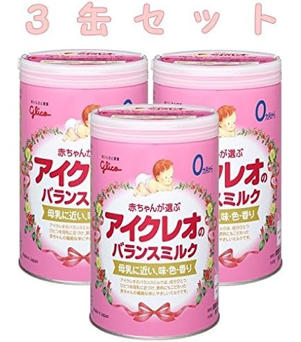 Amazon.co.jp: アイクレオのバランスミルク 800g【8個セット