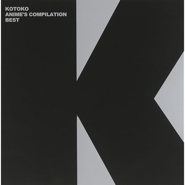 Amazon.co.jp: GIGA BEST ALBUM-戯画ベストアルバム- : Music