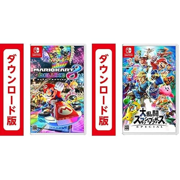 Amazon.co.jp: 大乱闘スマッシュブラザーズ SPECIAL - Switch