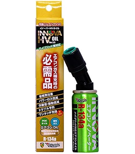 Amazon.co.jp: WAKO'S ワコーズ EVC エバポクリーナー A485 130ml カー
