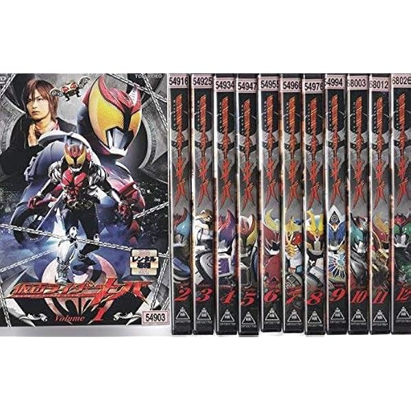 Amazon.co.jp: 仮面ライダーキバ DVD全12巻セット : DVD