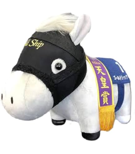 Amazon.co.jp: エスケイジャパン キャラクター・ファンシー事業部