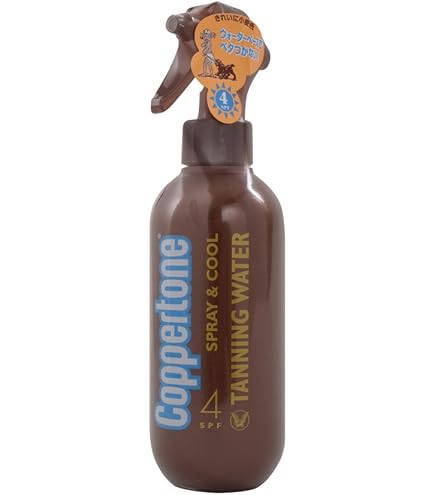 Amazon | コパトーン トロピカル サンドフリー ハワイ (SPF2) オイル