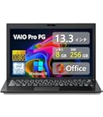 Amazon.co.jp: 【整備済み品】 ノートパソコン バイオ Pro PK