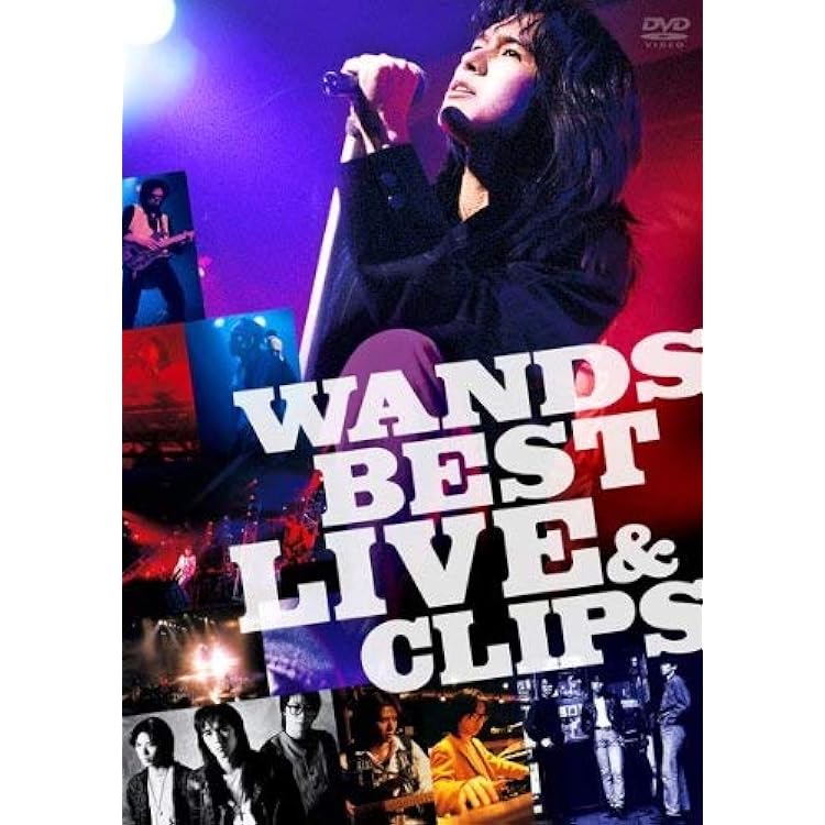 Amazon.co.jp: SHOW WESUGI 25th ANNIVERSARY BOX「世界が終るまでは