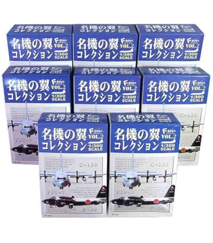 Amazon | 【2S】 エフトイズ 1/300 日本の航空機コレクション Vol.2