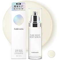 Amazon.co.jp: 【医薬部外品】 オールインワンジェル 美白 シミ しわ