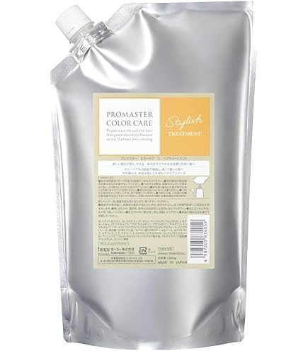 Amazon | ホーユー プロマスター カラーケア トリートメント カーミー