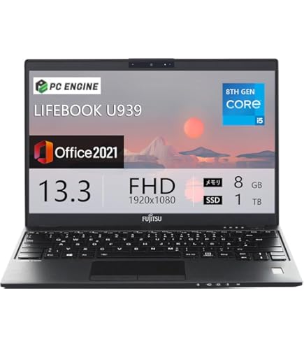 Amazon.co.jp: 【整備済み品】 軽量薄型ノートパソコンLIFEBOOK U937