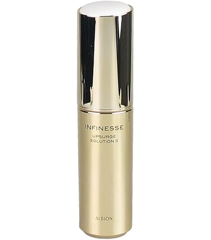 Amazon.co.jp: アルビオン ALBION エクシア シリウス ブライト セラム