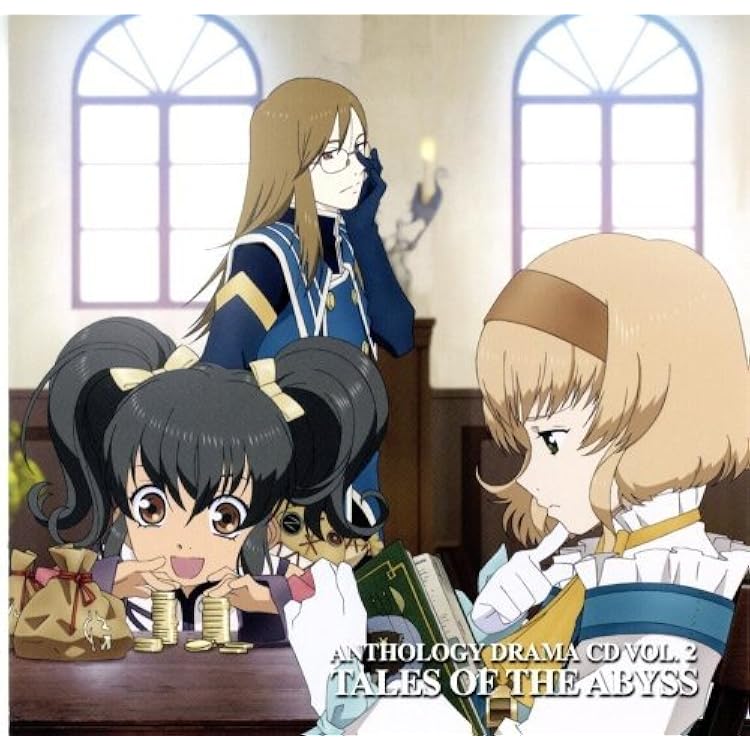 Amazon.co.jp: アンソロジードラマCD テイルズ・オブ・ジ・アビス Vol