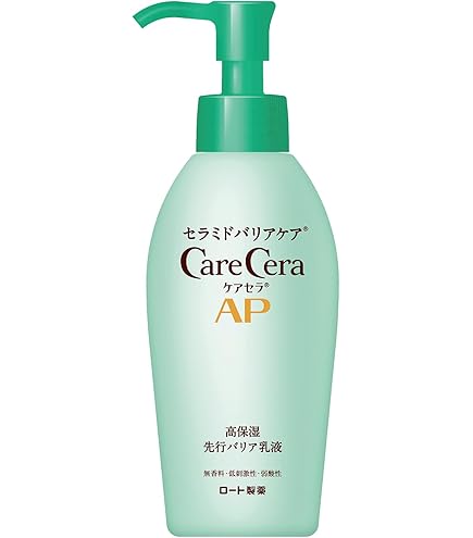 Amazon | コスメデコルテ リポソーム アドバンスト リペアクリーム