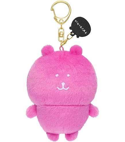 Amazon.co.jp: 自分ツッコミくま ぬいぐるみ S ナガノ ぬいぐるみ くま