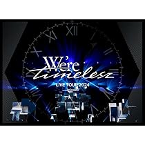 Amazon.co.jp: SEXY ZONE LIVE TOUR 2023 ChapterⅡ in DOME (初回限定