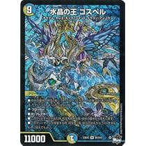 51Jd6UbdpdL._AC_UL210_SR210,