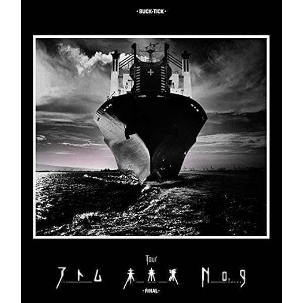 Amazon.co.jp: TOUR2014 或いはアナー キ- FINAL -【Blu-ray初回限定盤