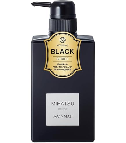 Amazon | MONNALI モナリ ブラックシリーズ ヘアケアセット