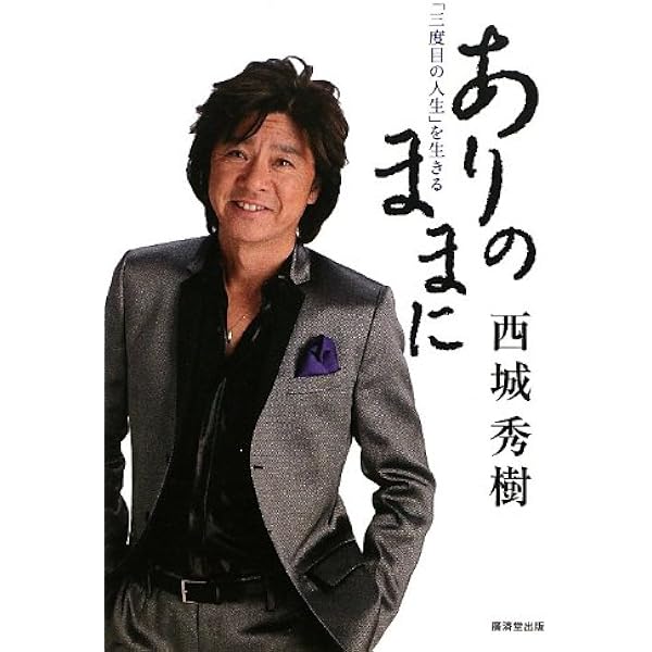Amazon.co.jp: 終わらない夜 [CD+DVD]: ミュージック