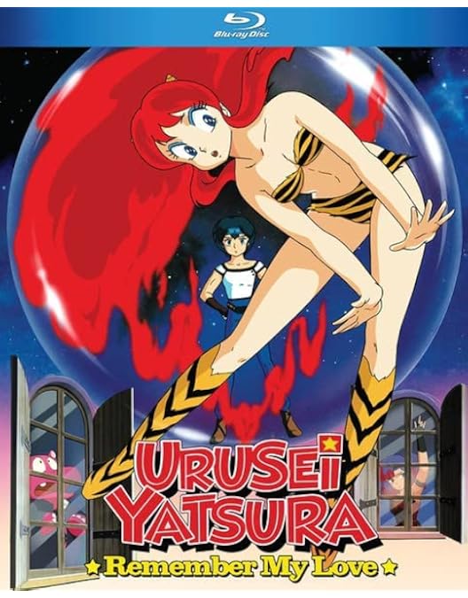 Amazon.co.jp: うる星やつら2 ビューティフル・ドリーマー [デジタルリ