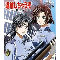 Amazon.co.jp: ああっ女神さまっ Blu-ray BOX (TVシリーズ第1期