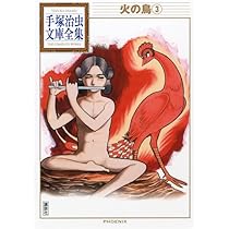 51K-93Y7M7L._AC_UL210_SR210,