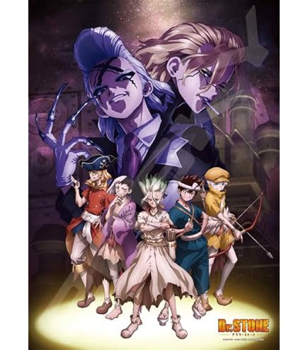 Amazon | エンスカイ(ENSKY) ジグソーパズル Dr.STONE 1000ピース いざ