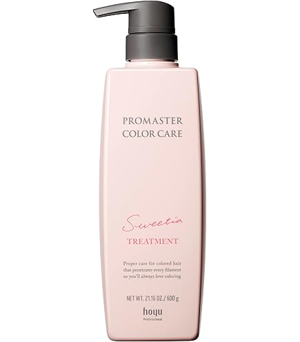 Amazon | ホーユー プロマスター カラーケア トリートメント