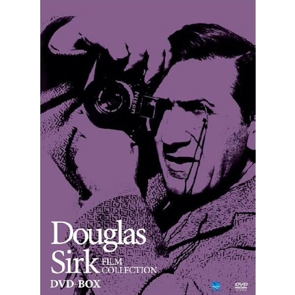 Amazon.co.jp: 巨匠たちのハリウッド メロドラマの巨匠 ダグラス